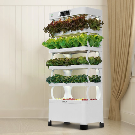 Arming Home Sistemas de cultiv - Smart Garden System reseña y precio