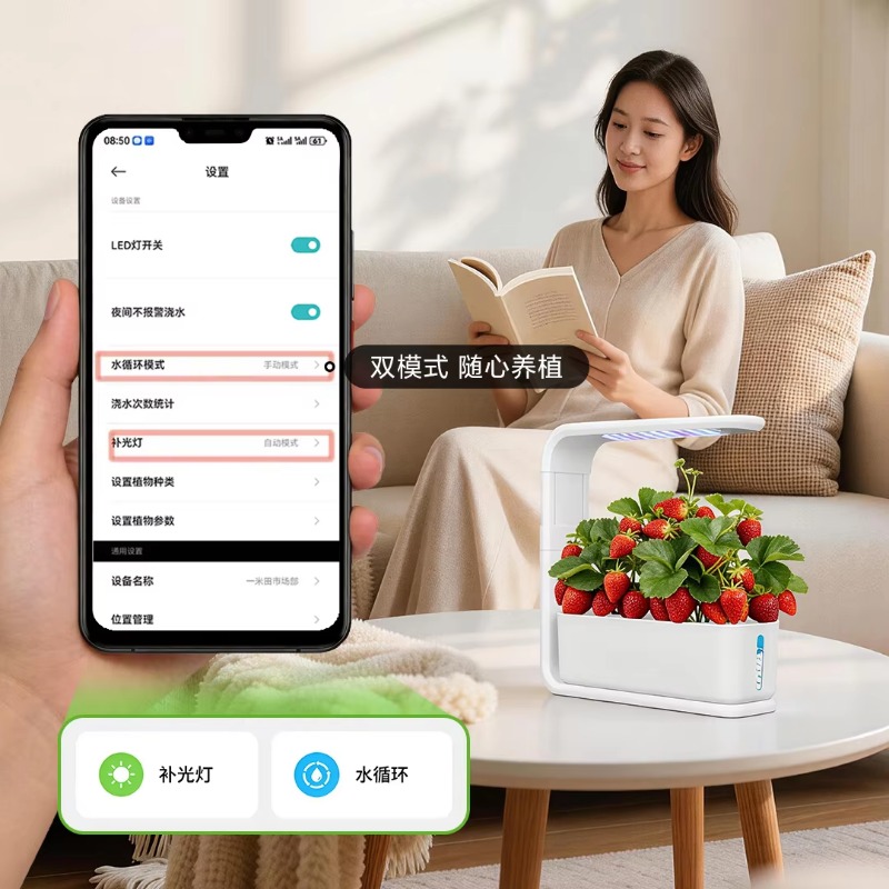 Sistema de cultivo hidropónico - Smart Garden System reseña y precio