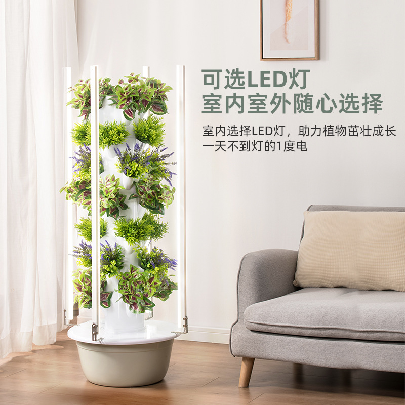 Torre de Cultivo Hidropónico V - Vertical Planter Tower reseña y precio