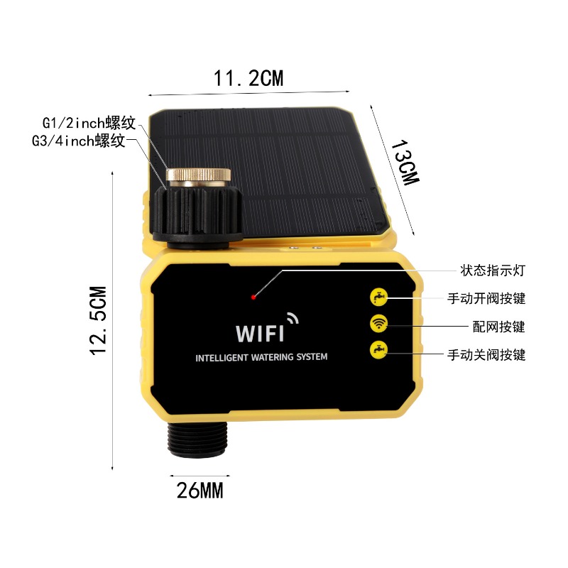 Válvula de Agua Inteligente co - Wifi Irrigation Timer reseña y precio